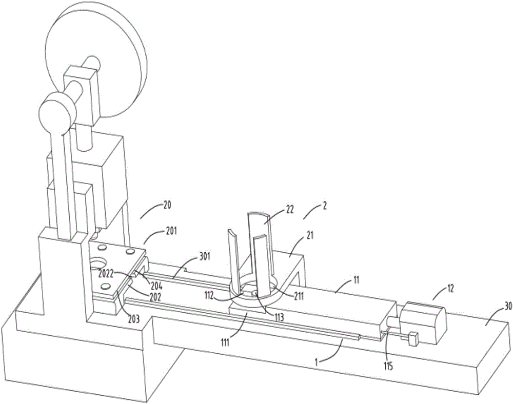 Automatic feeding device improving punching precision of clutch coil shell