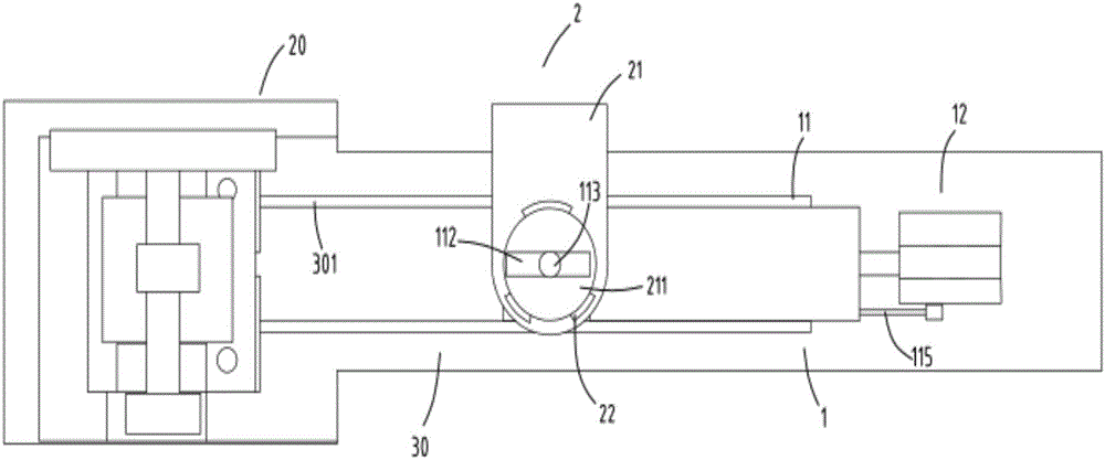 Automatic feeding device improving punching precision of clutch coil shell