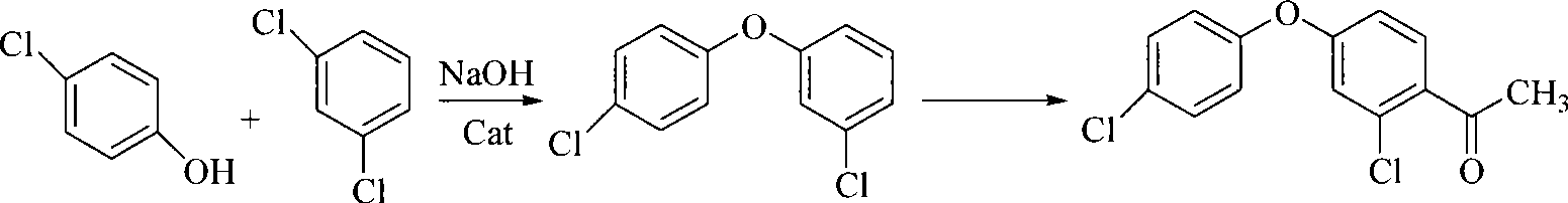 Method for preparing 2-chlorine-4-(4-chlorophenoxy)-hypnone