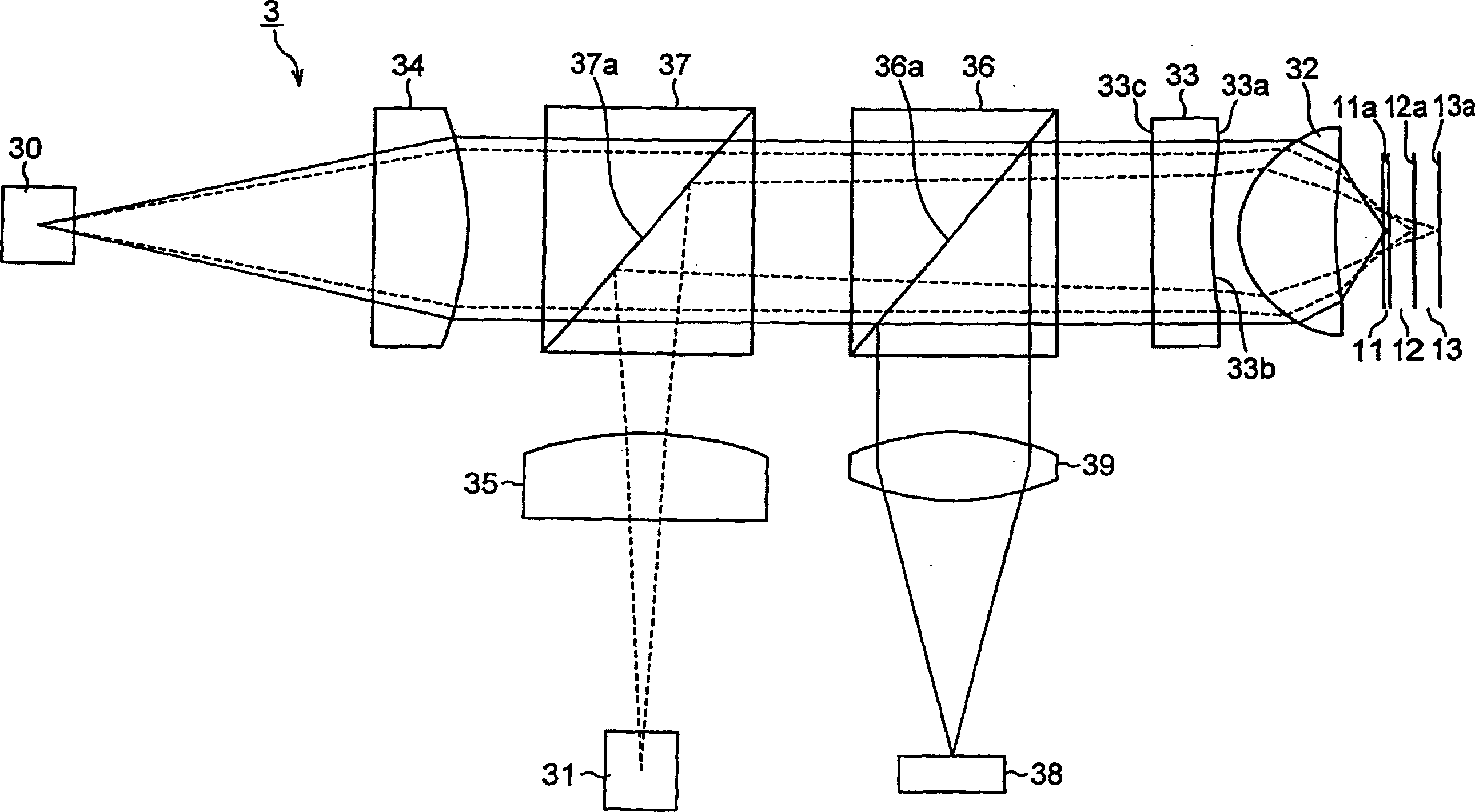 Converging optical apparatus, optical pickup and optical disc apparatus