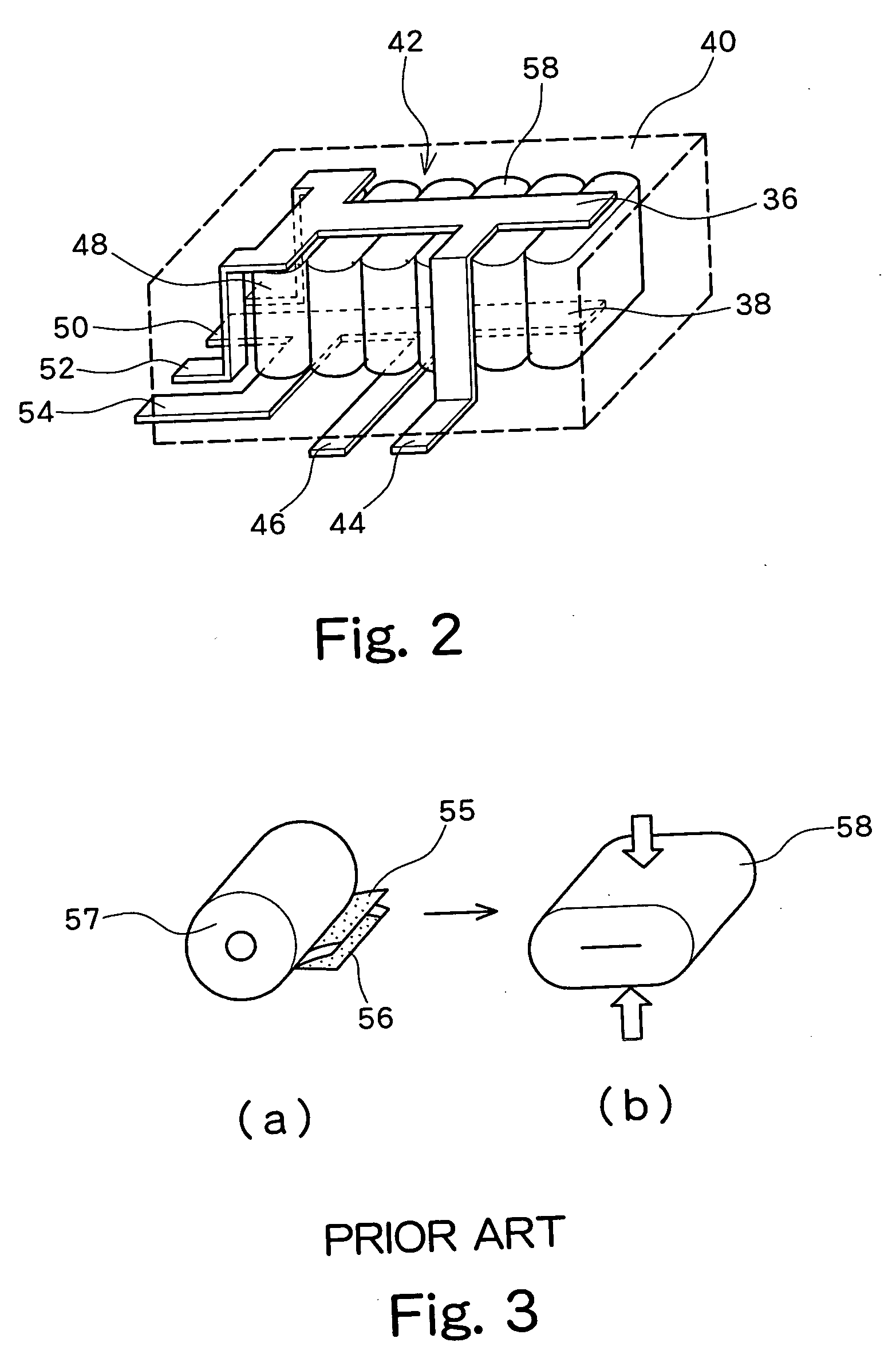 Inverter unit for vehicle