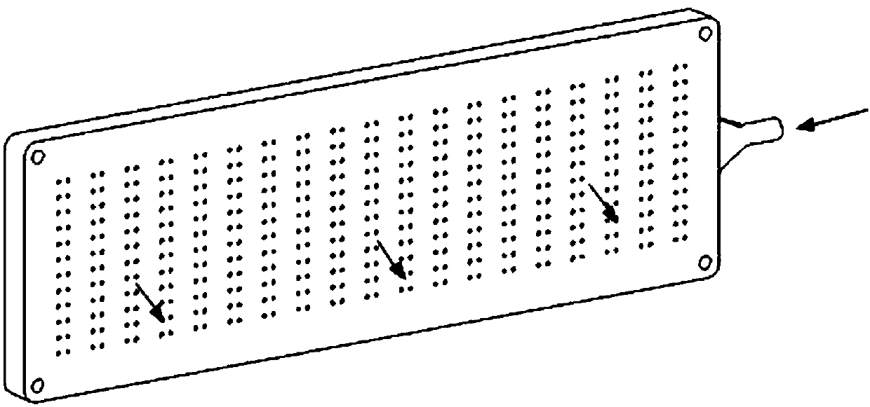 Air bath control device