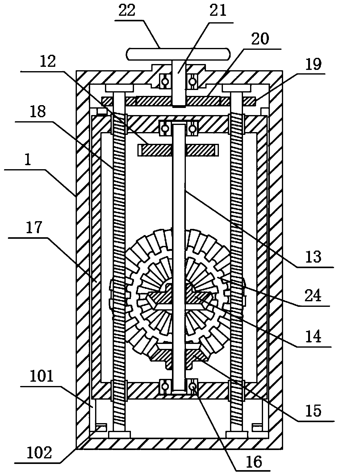 Vertical type rolling mill speed reducer