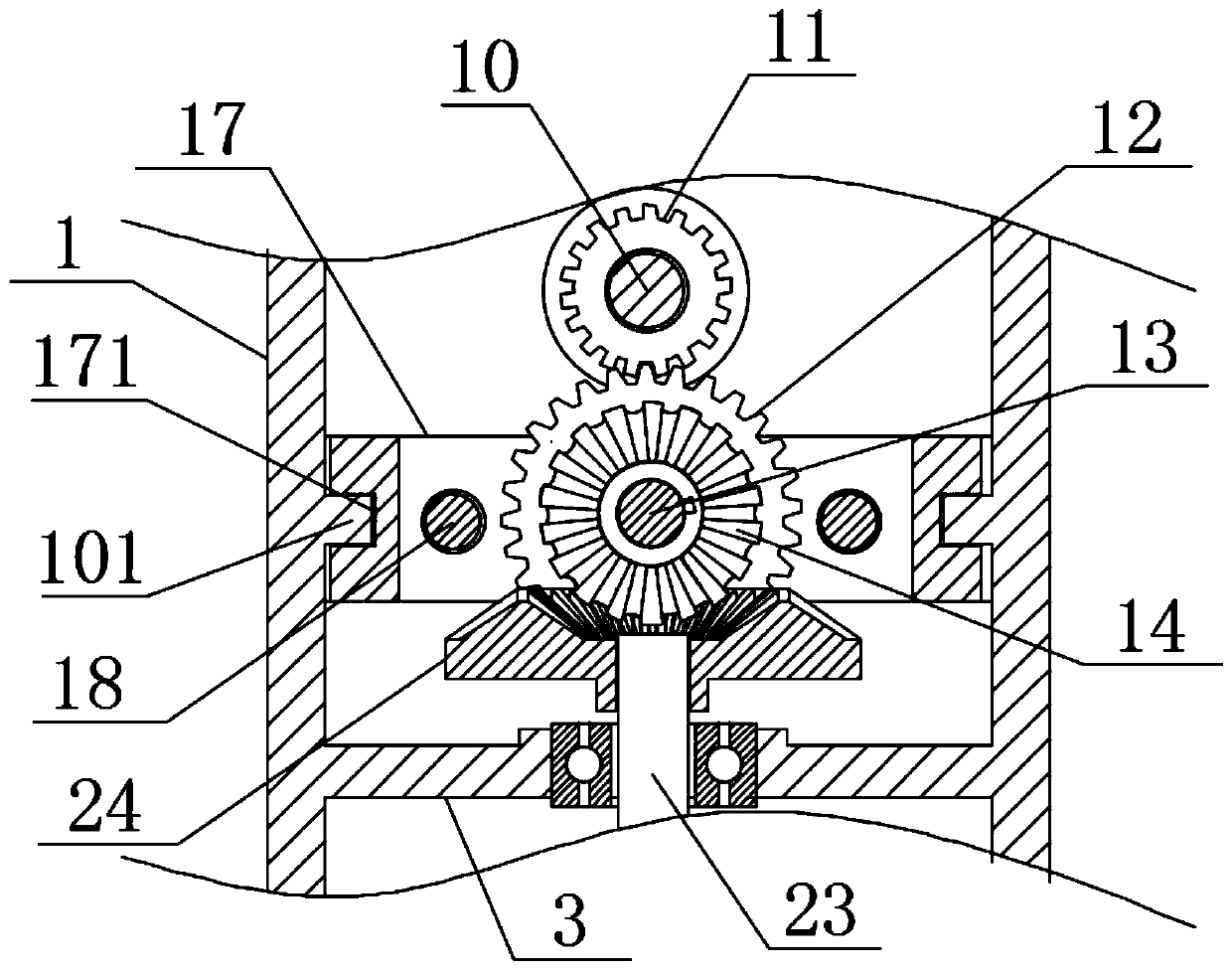 Vertical type rolling mill speed reducer