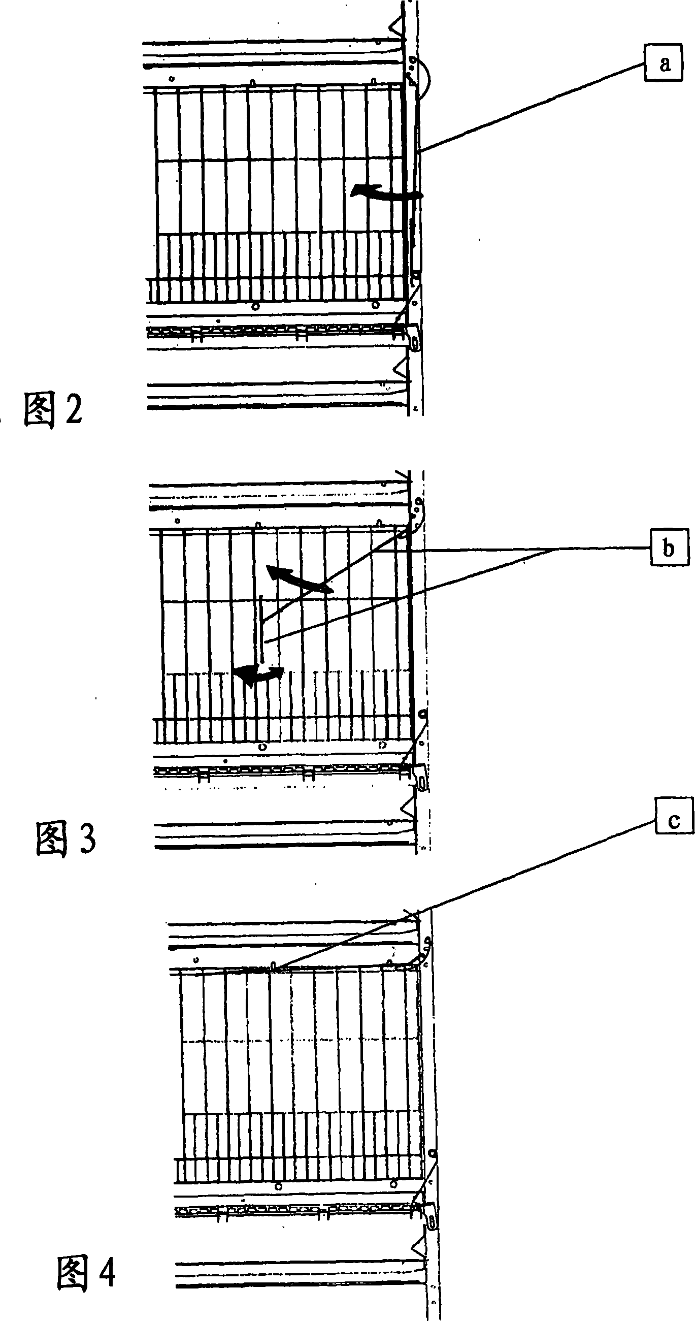 Poultry cage rearing system