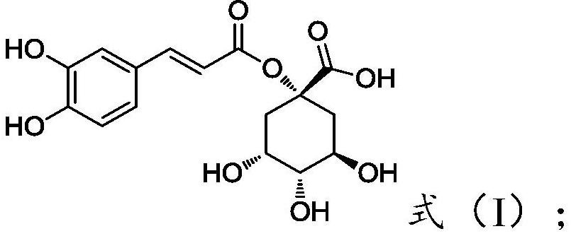 1-o-caffeoylquinic acid, its derivatives, preparation method and use thereof