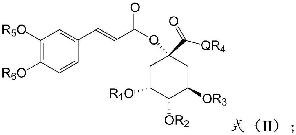 1-o-caffeoylquinic acid, its derivatives, preparation method and use thereof