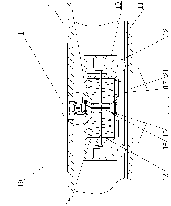 Environment-friendly type polyethylene powder precise charging device