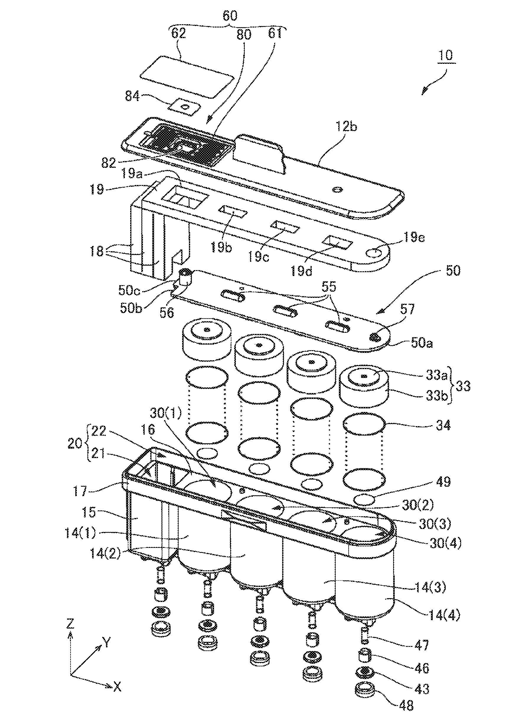 Ink Cartridge and Inkjet Printer