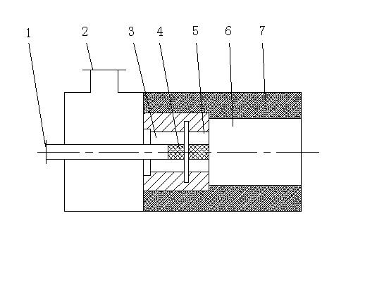 High-speed combustor