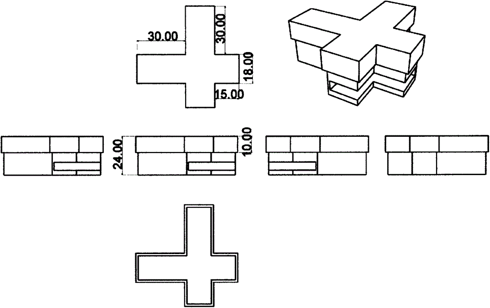 Double-head stapler capable of aligning paper