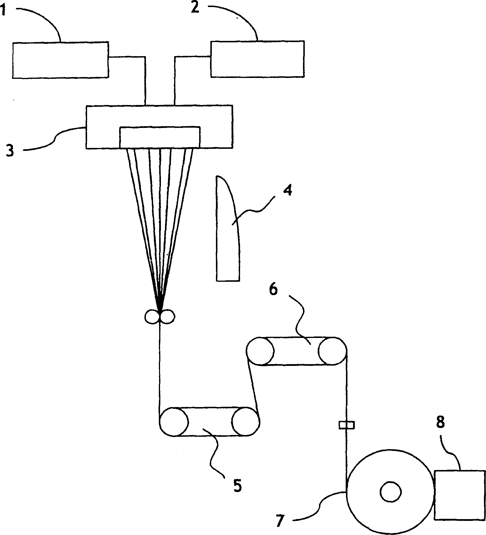 A high shrinkage side by side type composite filament and a method for manufacturing the same