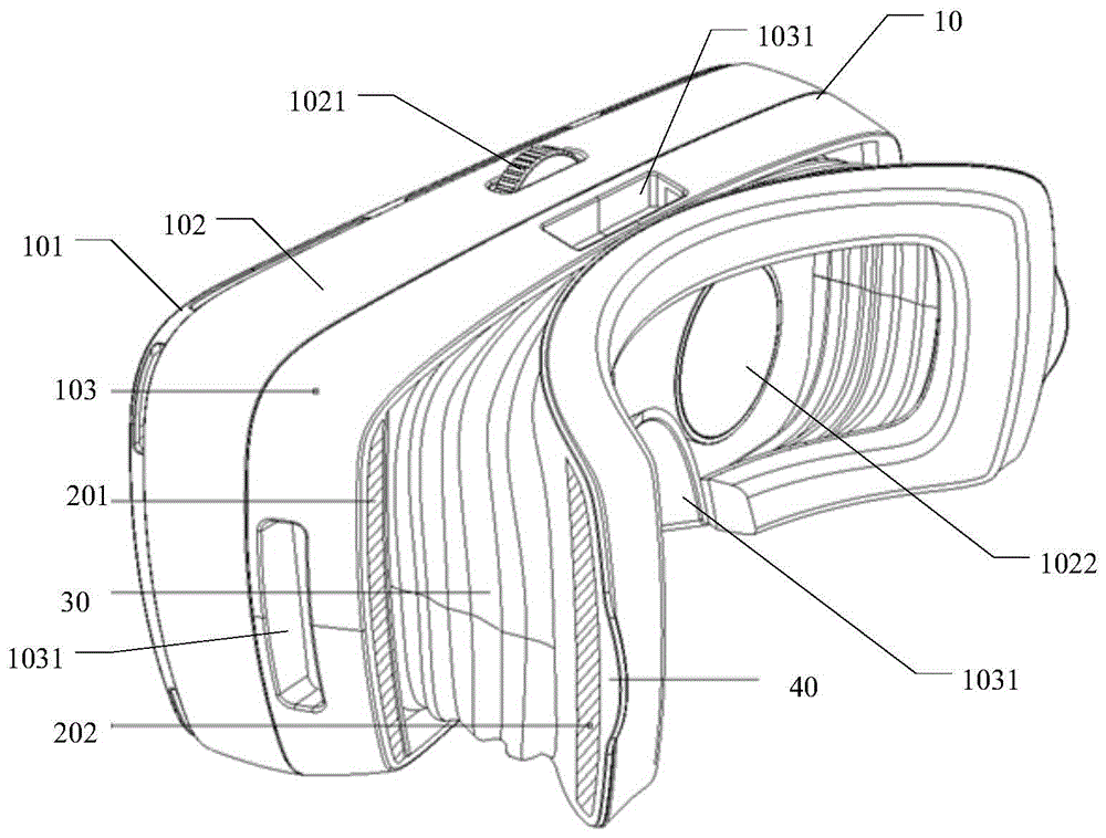 Head-mounted display device