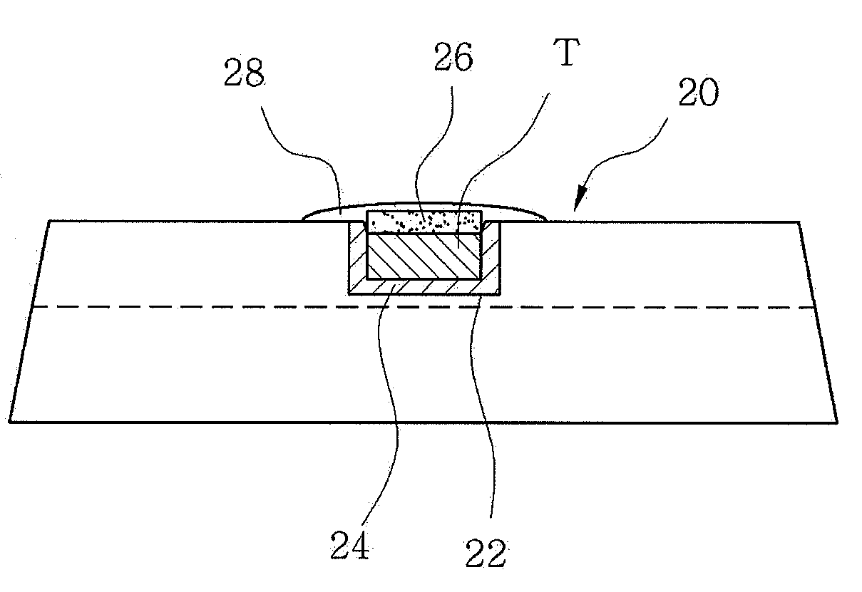 Container lid with a RFID tag