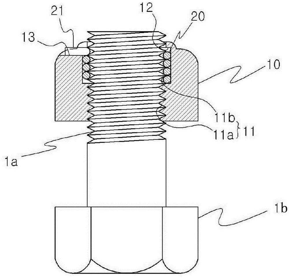 Crushing and throwing blade of animal manure broadcast sower