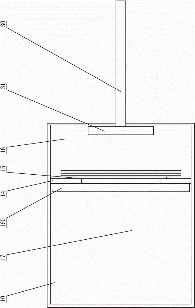 A banknote storage device