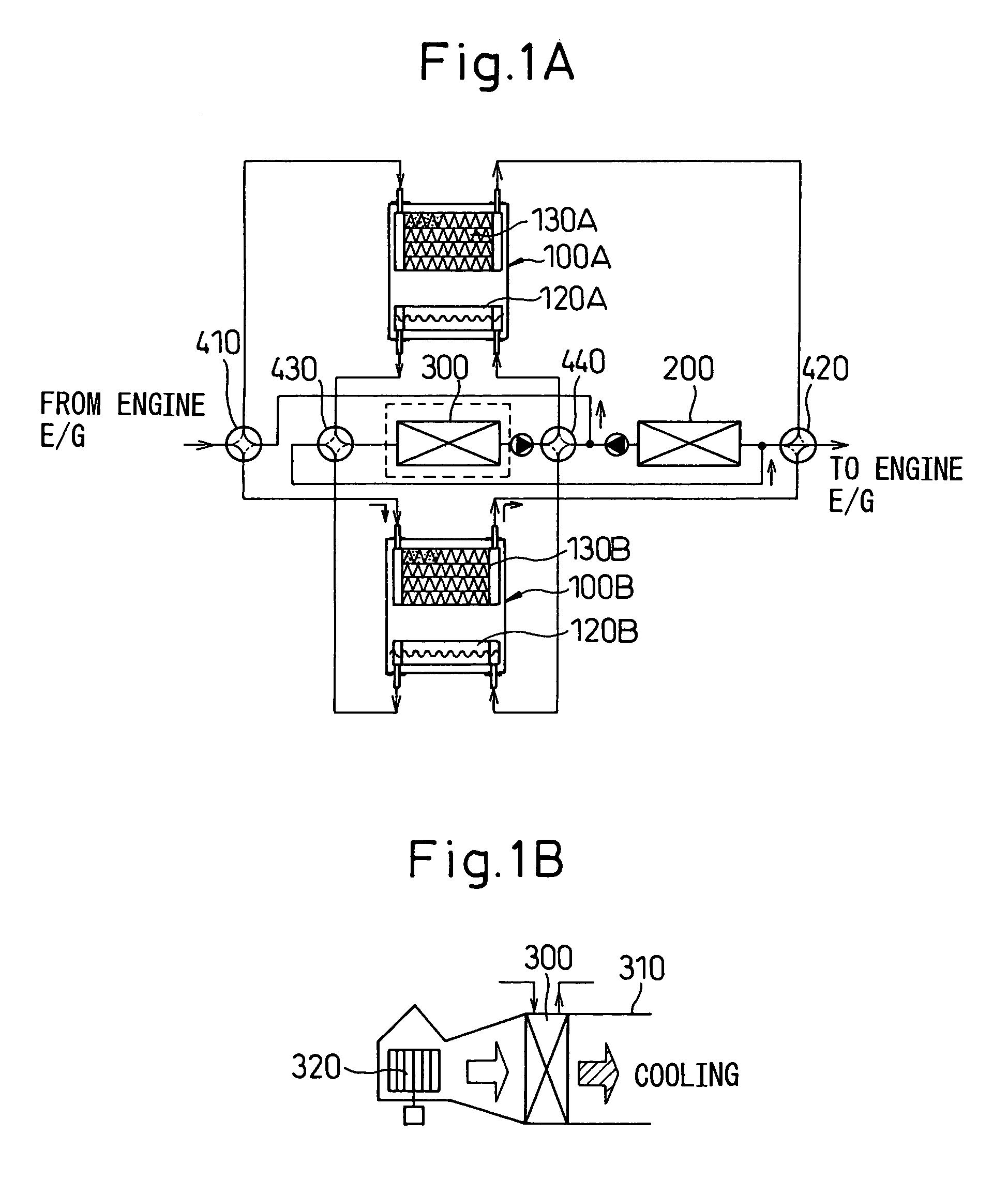 Aluminum heat exchanger