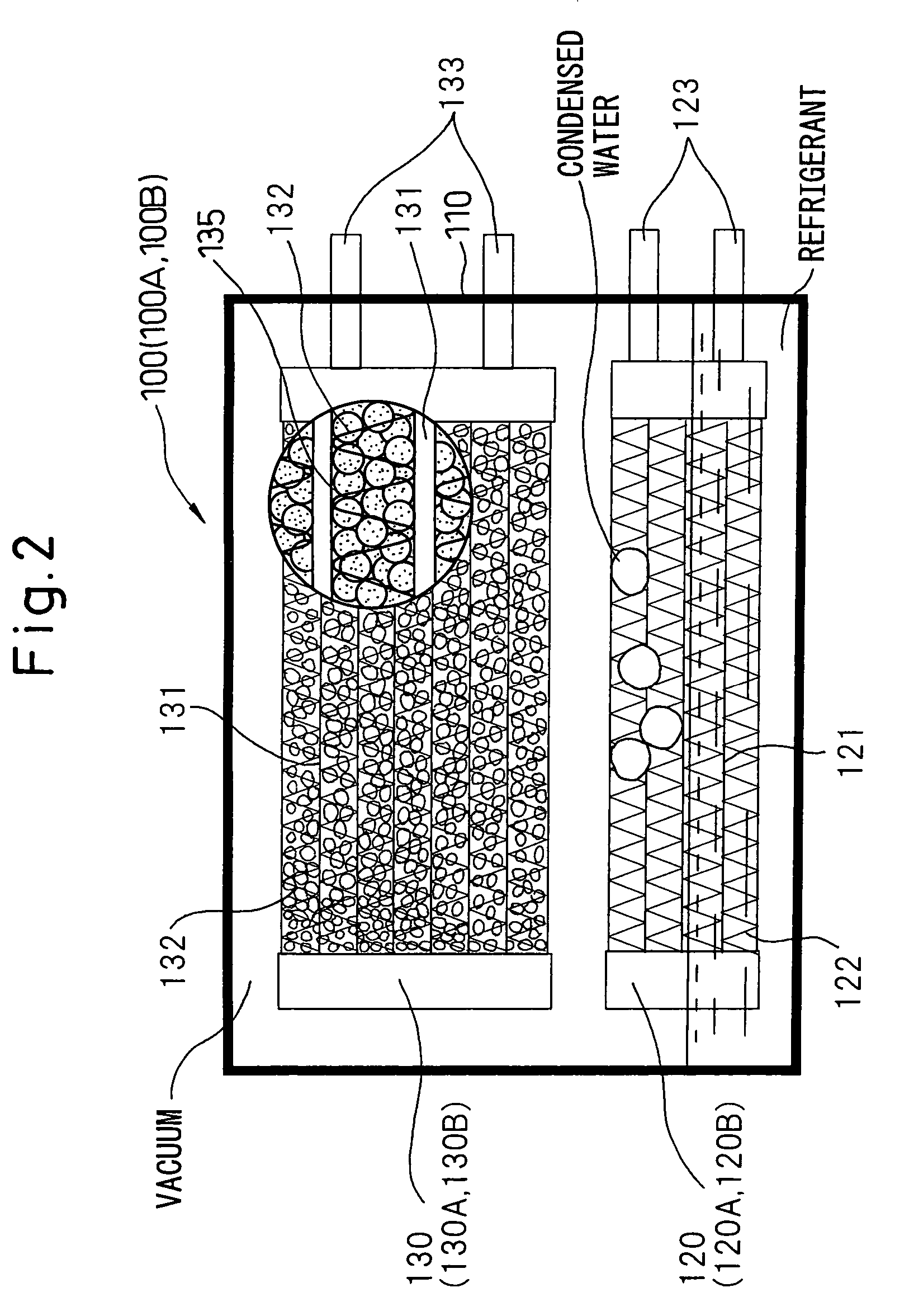 Aluminum heat exchanger