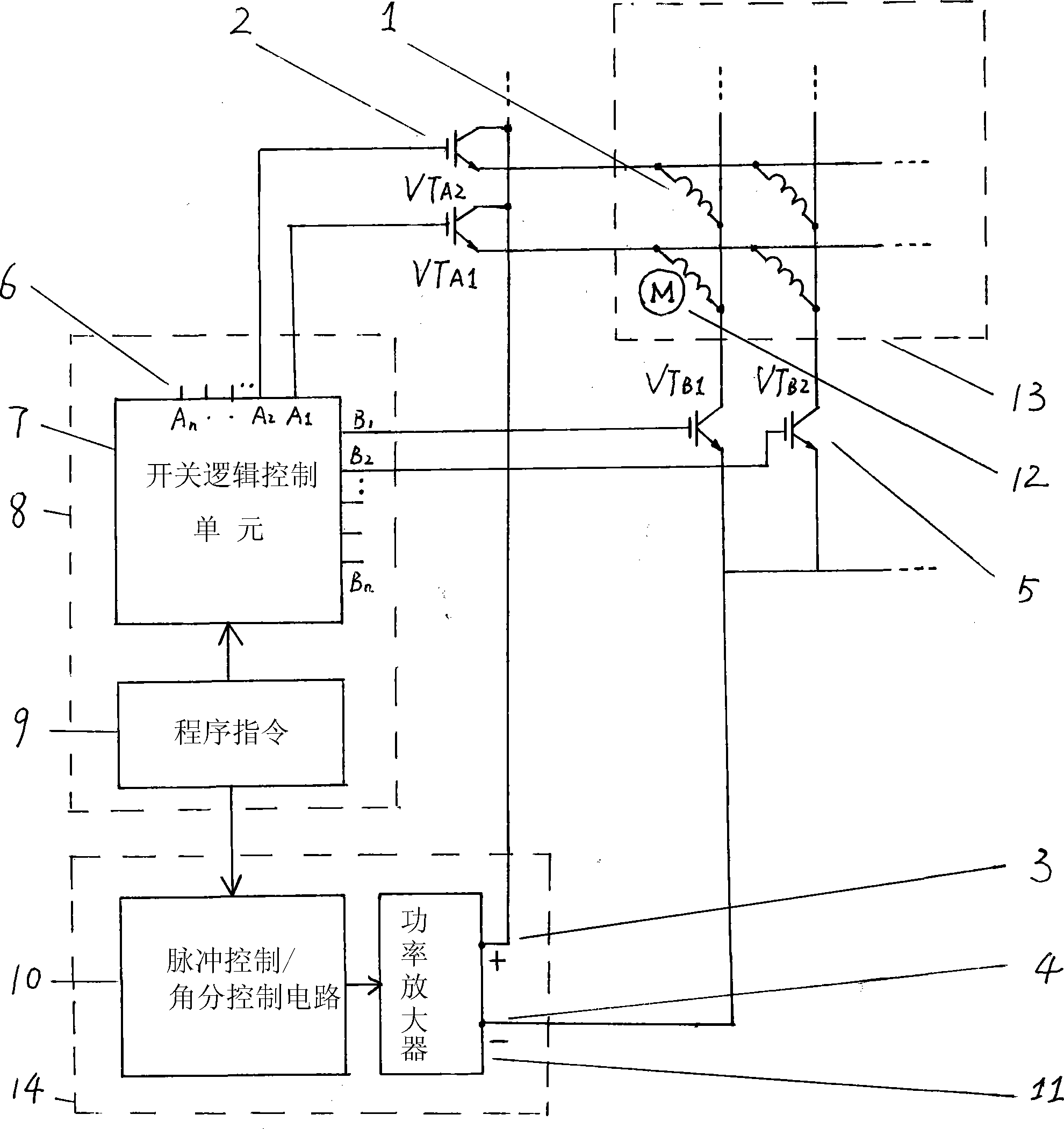 Asynchronous control stepping motor array