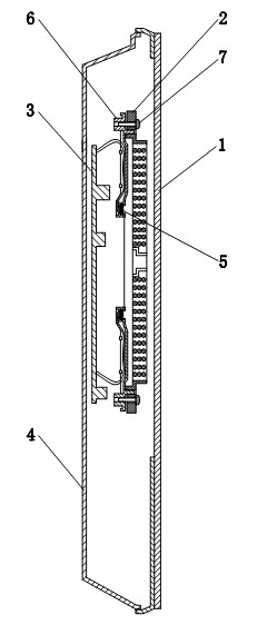 Anti-dry protection device for electromagnetic oven cooker