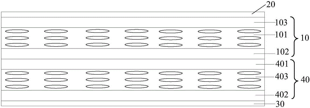 Liquid crystal display assembly and liquid crystal display device