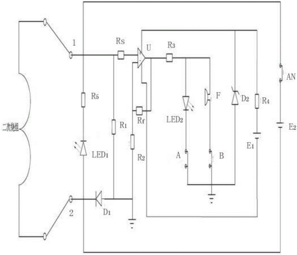 Intelligent current transformer polarity tester