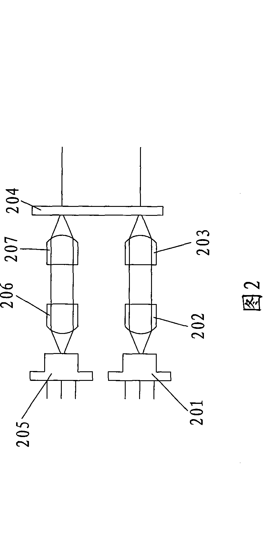 Method realizing adjustment of laser frequency difference and laser thereof