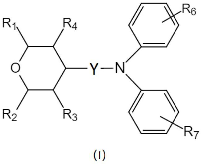 Electrochromic material, composition, preparation method, electrochromic device, shell assembly and electronic equipment