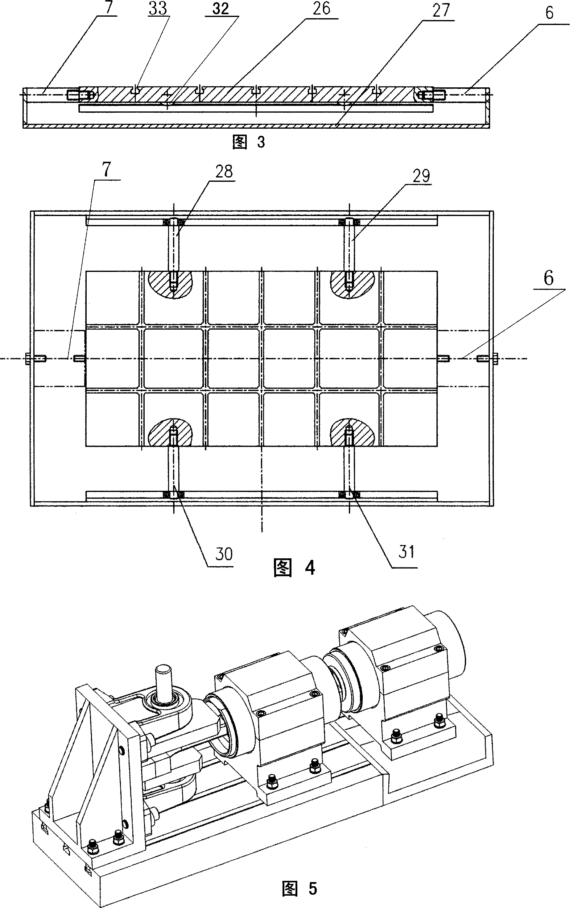 Reciprocating type piston ring-cylinder sleeve friction wear testing machine