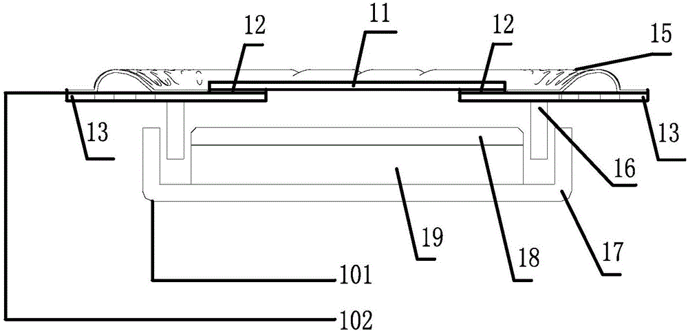 Moving coil type loudspeaker