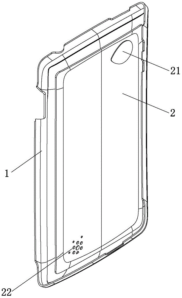 Ultra-thin battery cover made of curved carbon fiber material and its manufacturing process