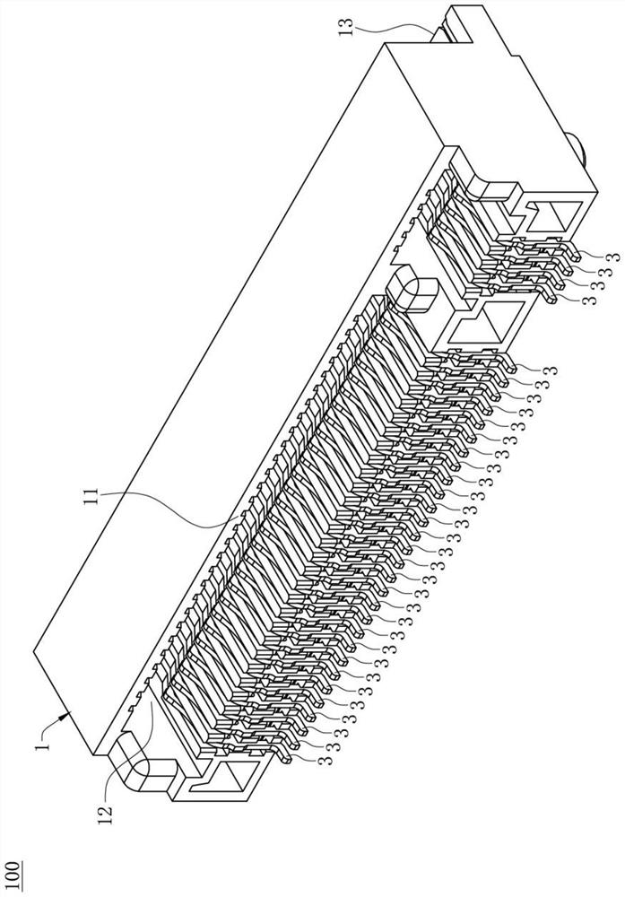 Electric connector