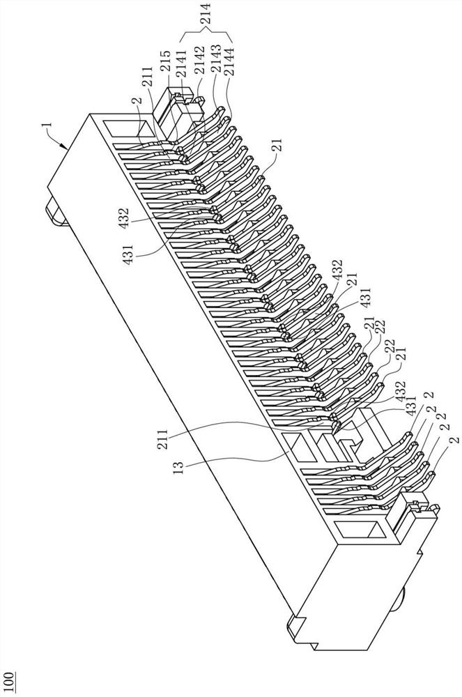 Electric connector