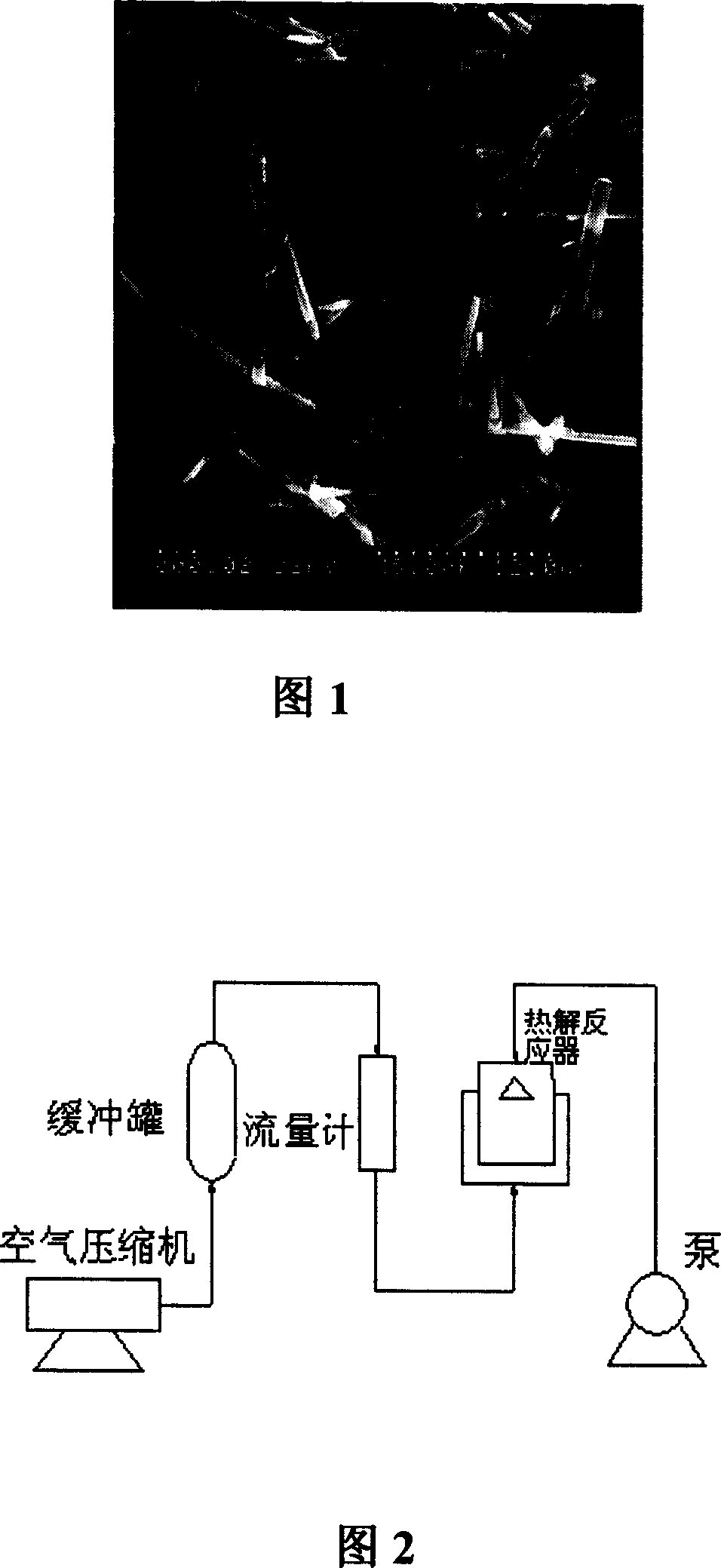 Method for preparing alkaline type magnesium carbonate by low temperature pyrogenation of Mg(HCO3)2 water and coproducing magnesium silicate