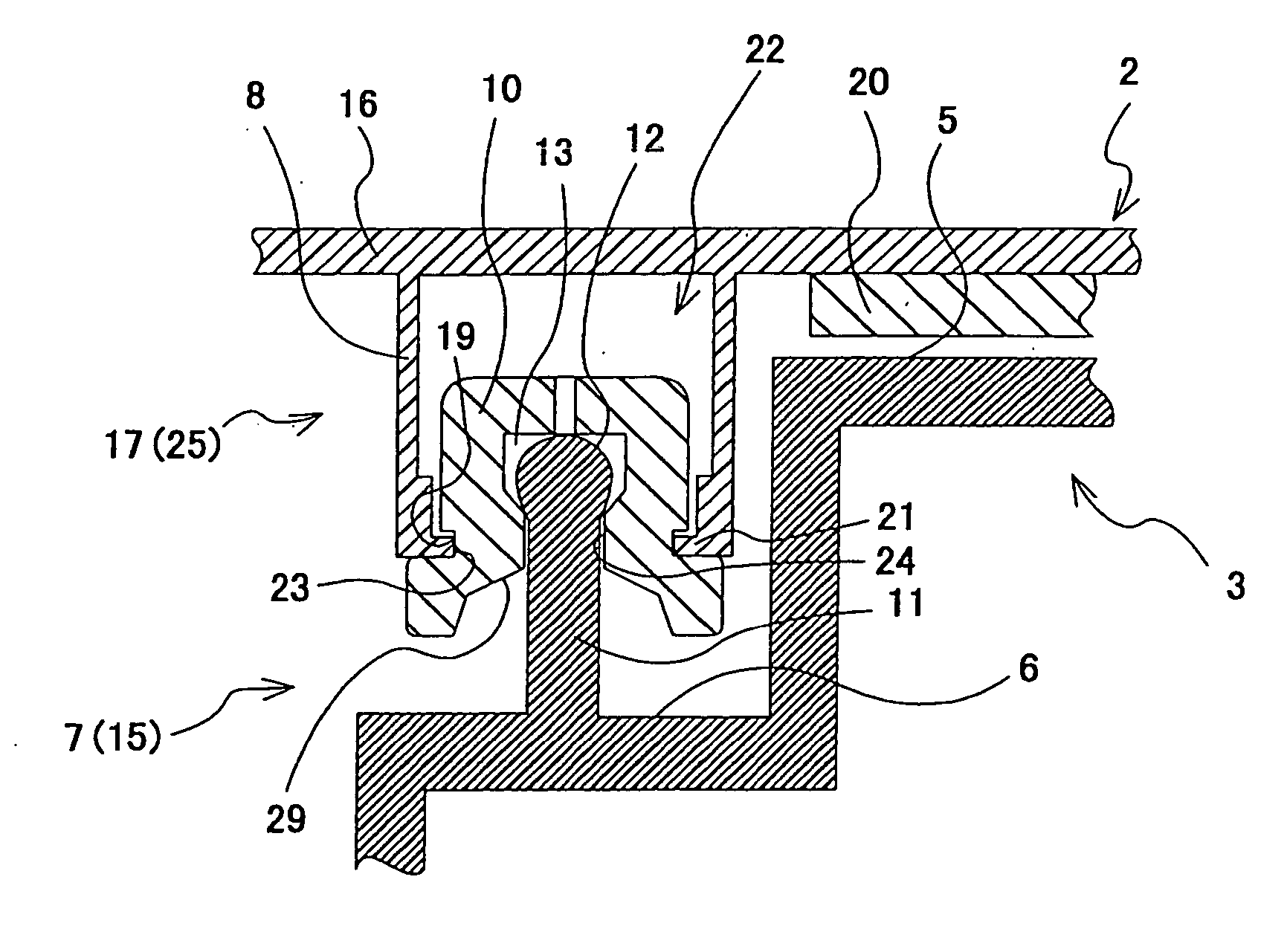 Mounting structure for engine cover