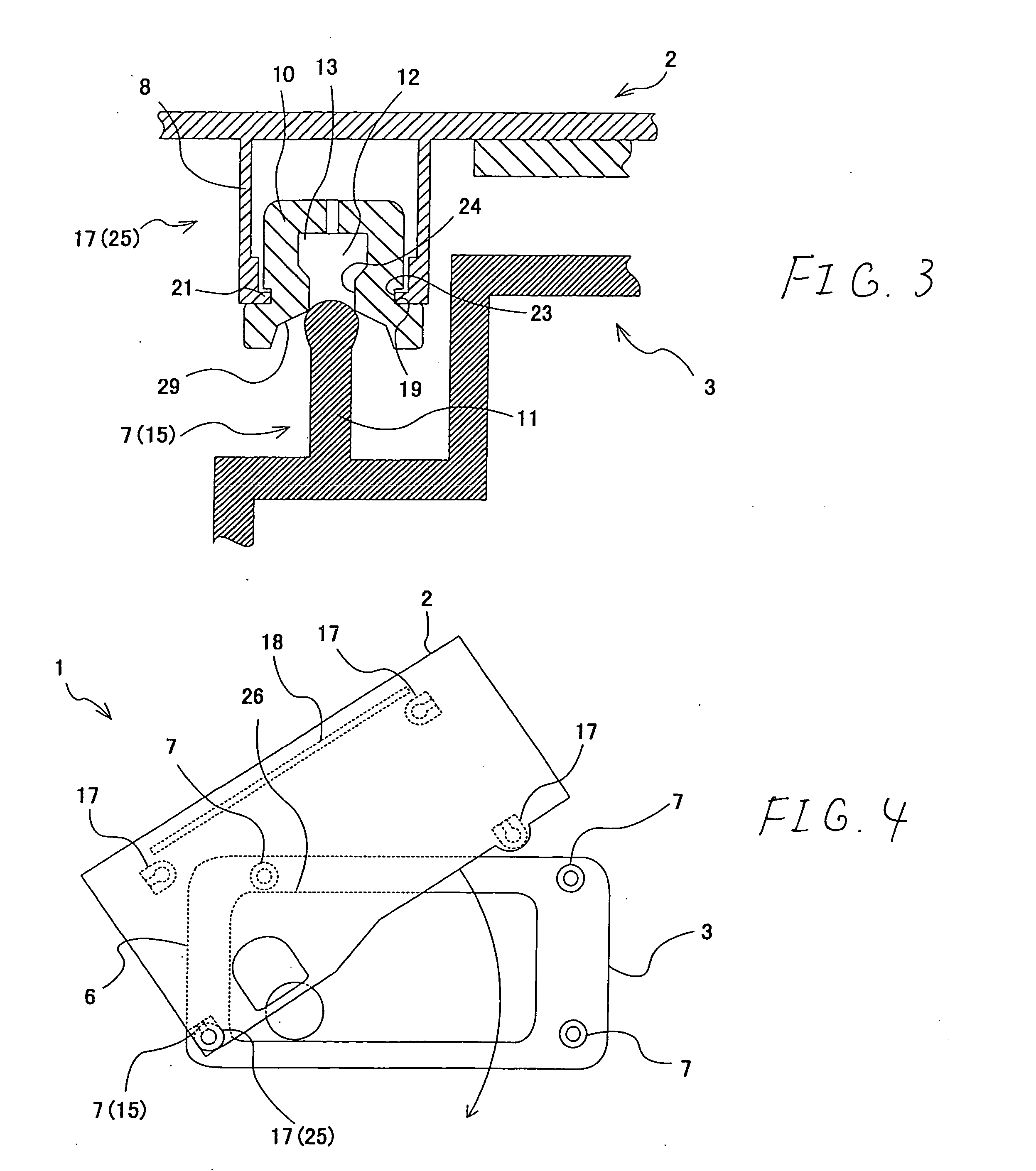 Mounting structure for engine cover