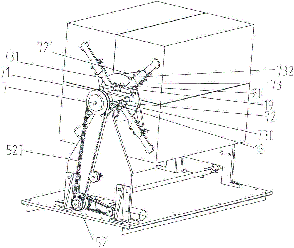 Intelligent revolving consolidation container truck having supporting case enabling individual collection