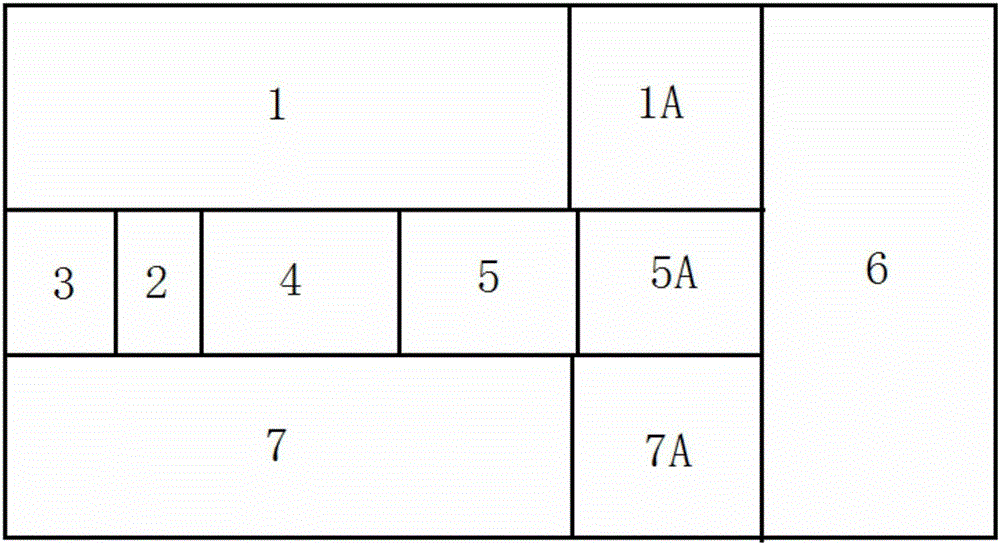 Multi-unit modified sequencing batch reactor and application thereof