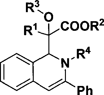 1,2-dihydroisoquinoline derivative and preparation thereof