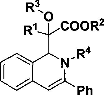 1,2-dihydroisoquinoline derivative and preparation thereof