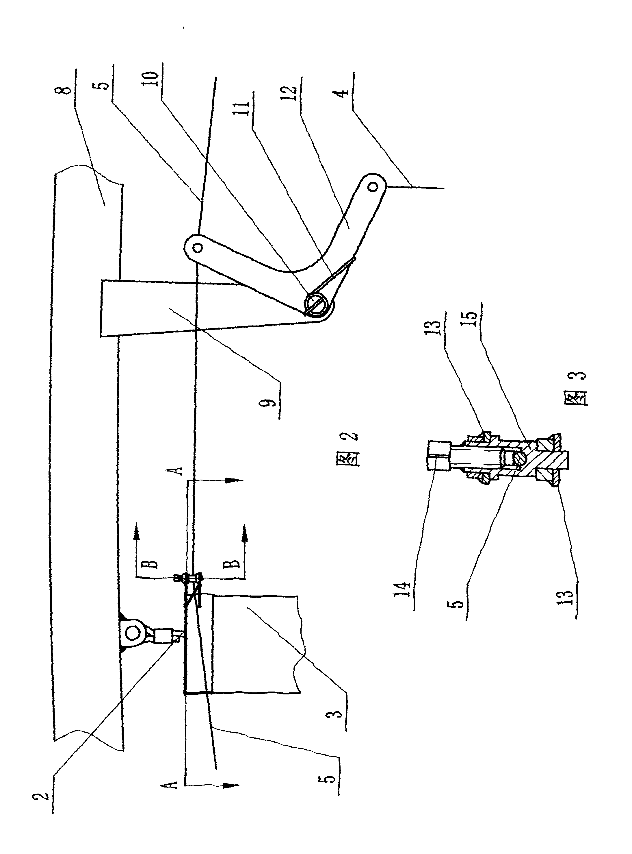 Variable-pitch net-shaped stay wire wind wheel