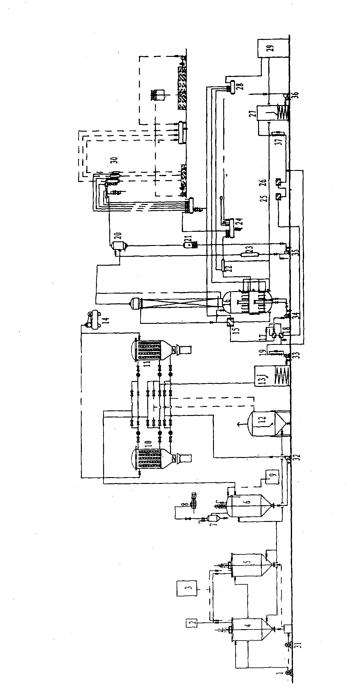 High-class animal oil refining process