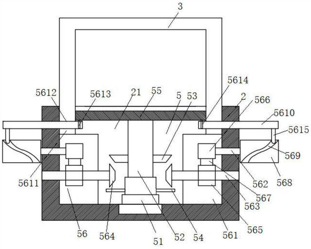 Portable head position and support system for cataract blind prevention surgeries