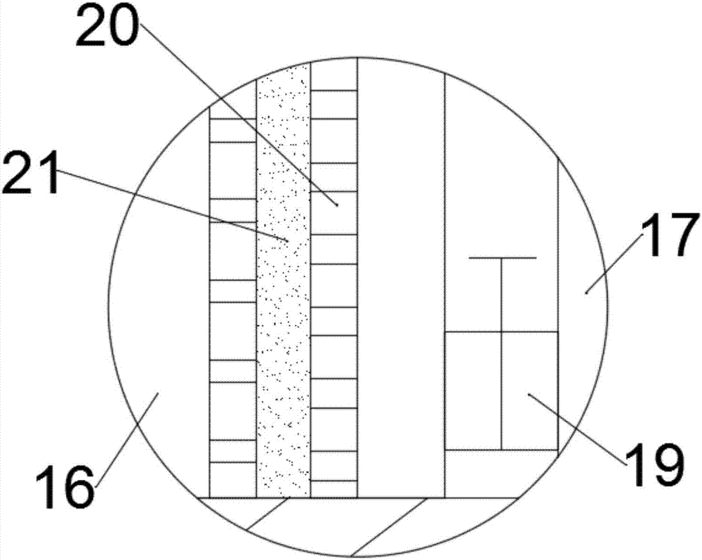 Electric lifting type chemical material purifying and mixing device