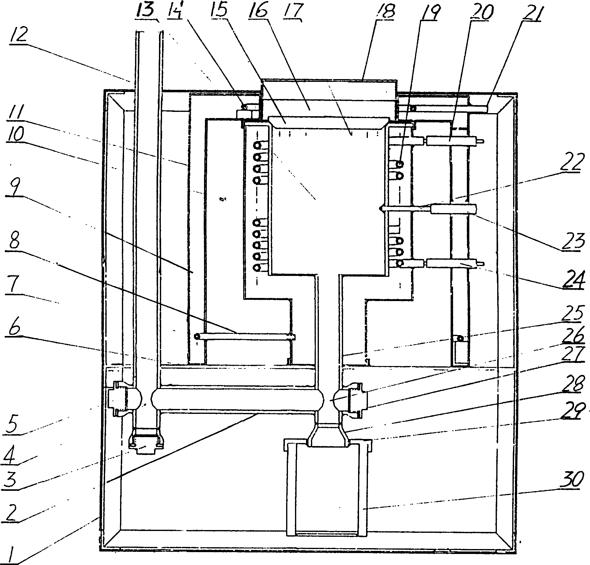 Oil slurry charring firing device and its method