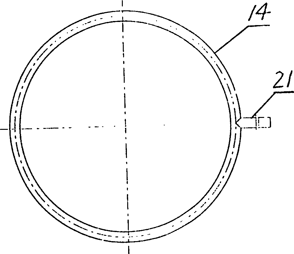 Oil slurry charring firing device and its method