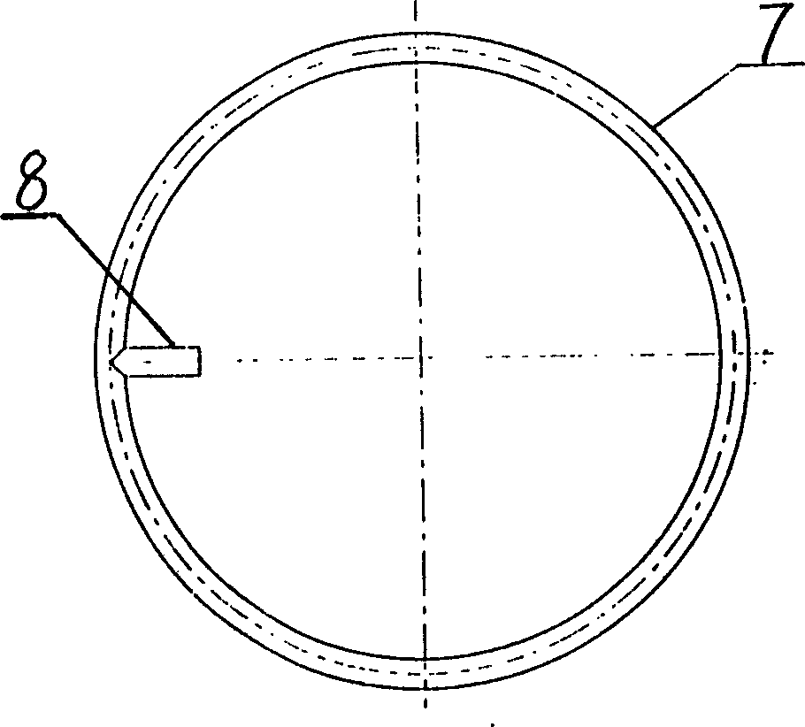 Oil slurry charring firing device and its method