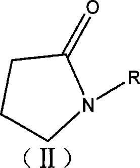 Ion liquid catalyst of esterification reaction, preparation method and usage