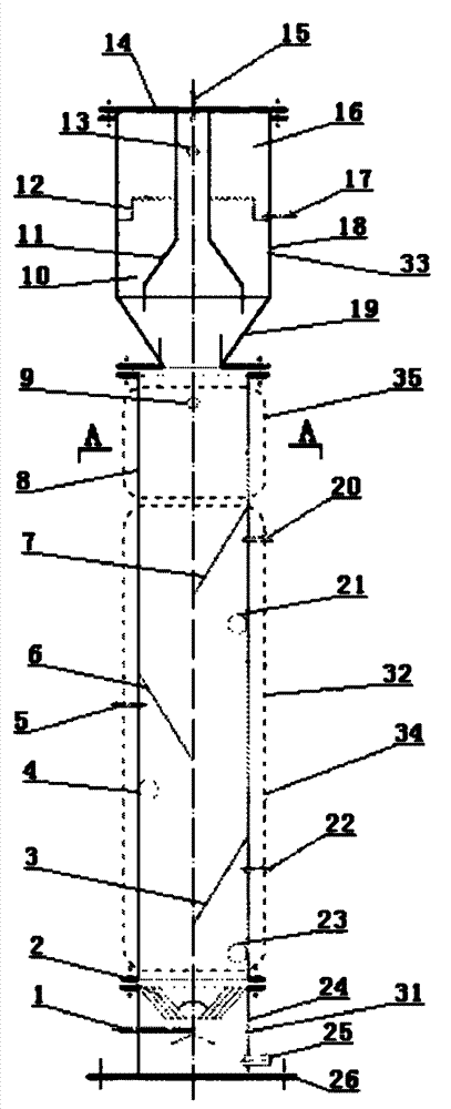 Spiral symmetrical flow anaerobic reactor