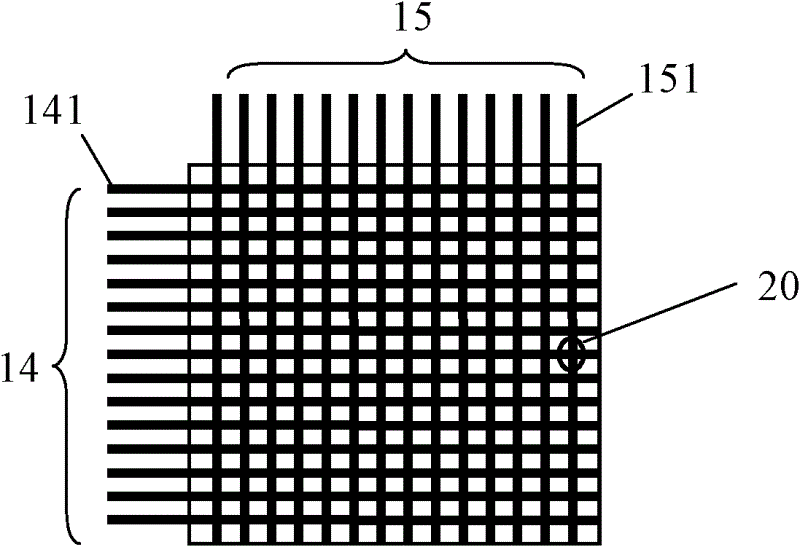 Scanning and driving method of two phases of line and column of smectic state liquid crystal display